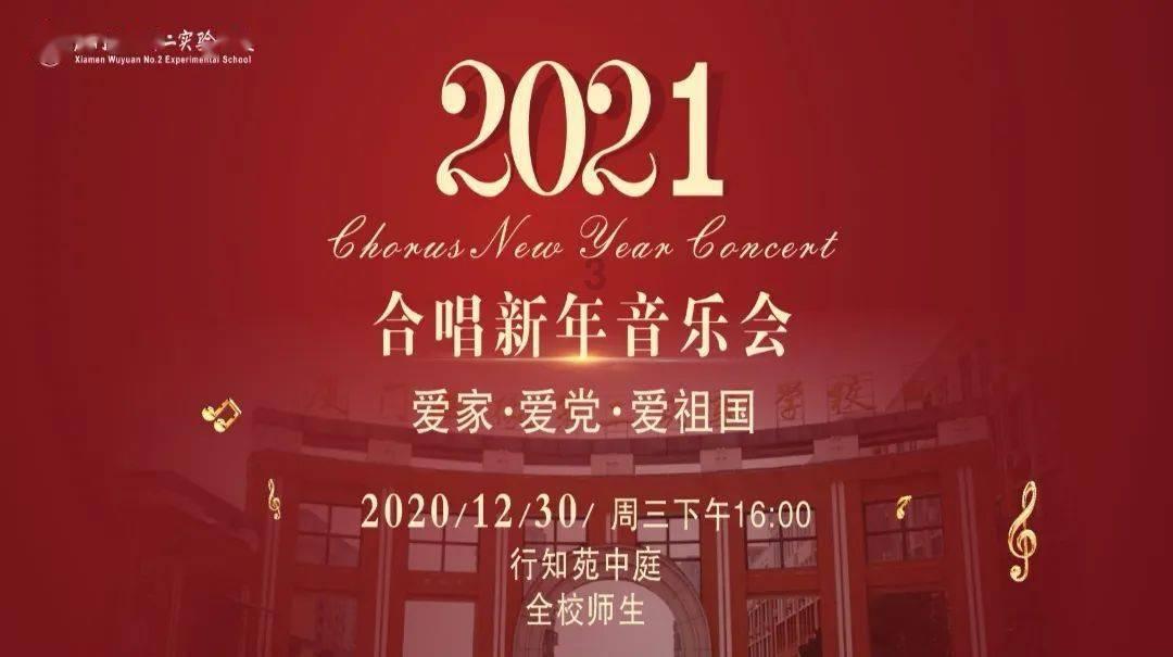 611家公司发布去年业绩预告近八成预喜 174家净利润同比增幅超100%